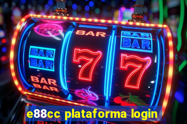 e88cc plataforma login